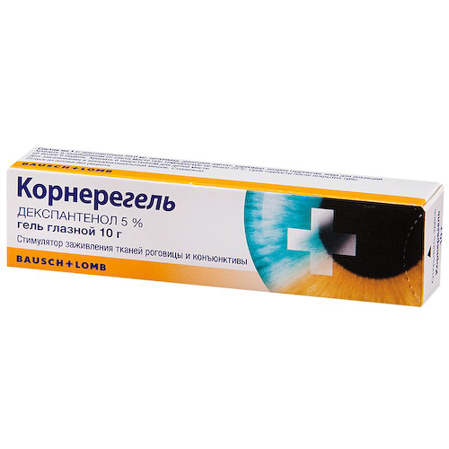 Корнерегель 5% гель глазной 10 г #1