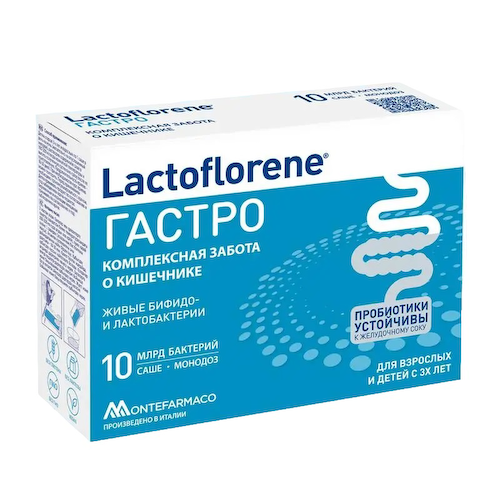 Lactoflorene Гастро порошок для приготовления раствора для приема внутрь 2 г 10 шт #1