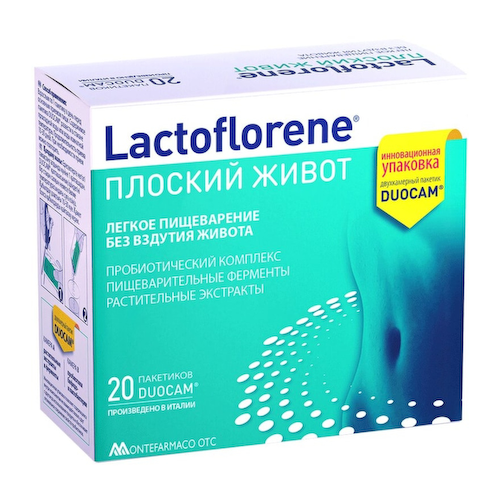 Lactoflorene Плоский живот порошок для приготовления раствора для приема внутрь 4 г 20 шт #1