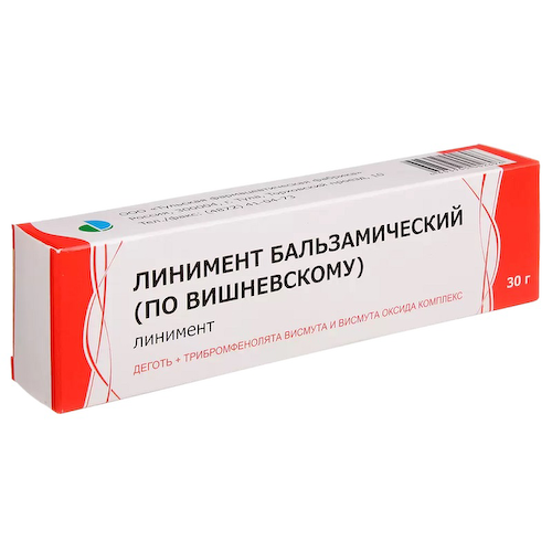 Линимент бальзамический (по Вишневскому) 30 г #1