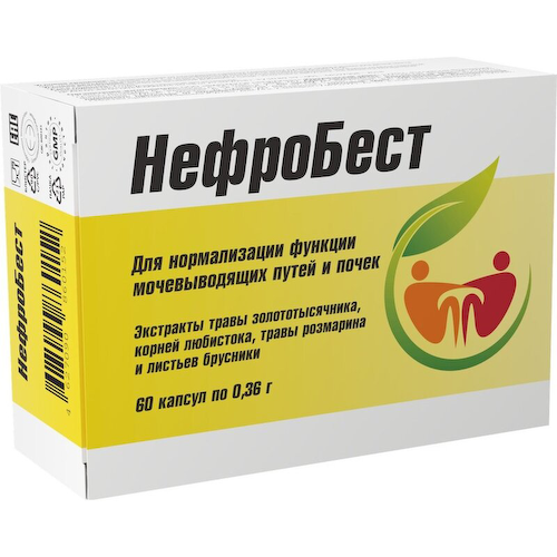 Нефробест капсулы 60 шт #1