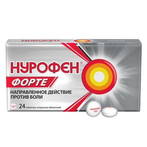 Нурофен форте 400 мг таблетки 24 шт #1
