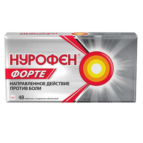 Нурофен Форте 400 мг таблетки 48 шт #1