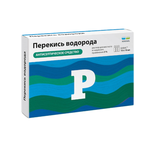 Перекись водорода Реневал 3% раствор для местного и наружного применения 10 мл 10 шт #1