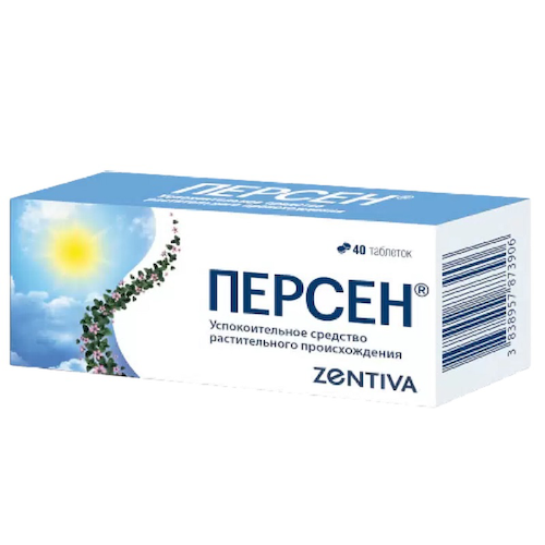 Персен таблетки 40 шт #1