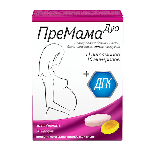 ПреМама Дуо таблетки 30 шт + капсулы 30 шт #1