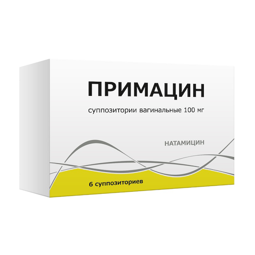 Примацин 100 мг суппозитории вагинальные 6 шт #1