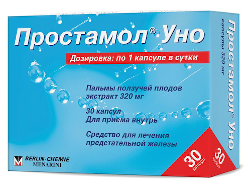 Простамол Уно 320 мг капсулы 30 шт #1