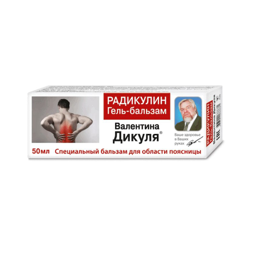 Радикулин гель-бальзам Валентина Дикуля 50 мл #1