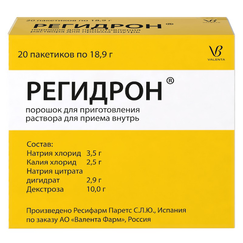 Регидрон порошок для приготовления раствора для приема внутрь 18,9 г 20 шт #1
