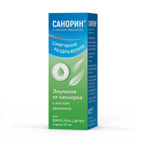 Санорин с маслом эвкалипта 0,1% капли назальные 10 мл #1