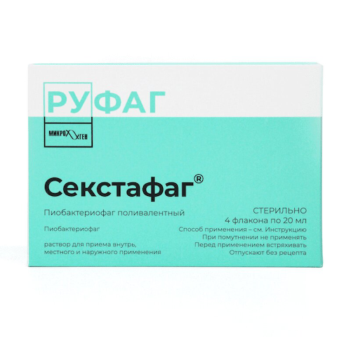 Секстафаг Пиобактериофаг поливалентный 20 мл раствор 4 шт #1