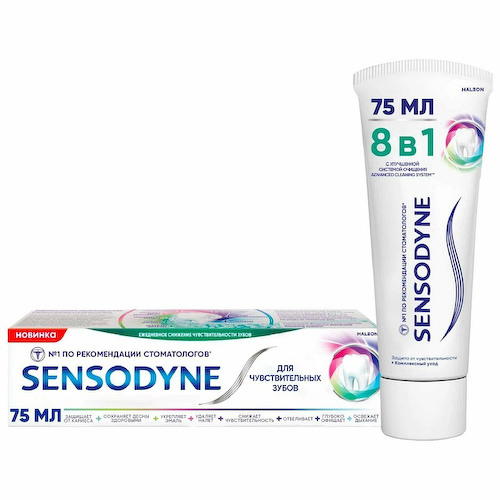 Sensodyne 8в1 Зубная паста для чувствительных зубов 75 мл #1