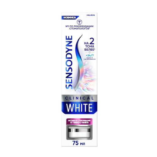 Sensodyne Активное отбеливание Зубная паста от темного налета 75 мл #1