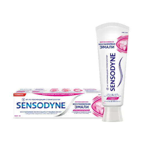 Sensodyne Интенсивное восстановление эмали Зубная паста 75 мл #1