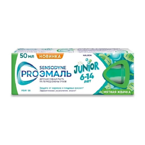 Sensodyne Proэмаль Junior Зубная паста для детей 6-14 лет 50 мл #1