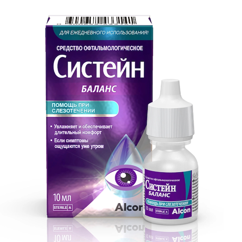 Систейн Баланс капли глазные 10 мл #1