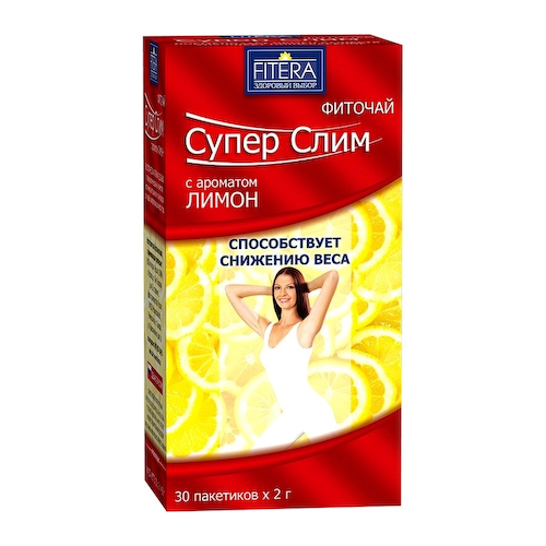 Супер Слим фиточай фильтр-пакеты Лимон 2 г 30 шт #1