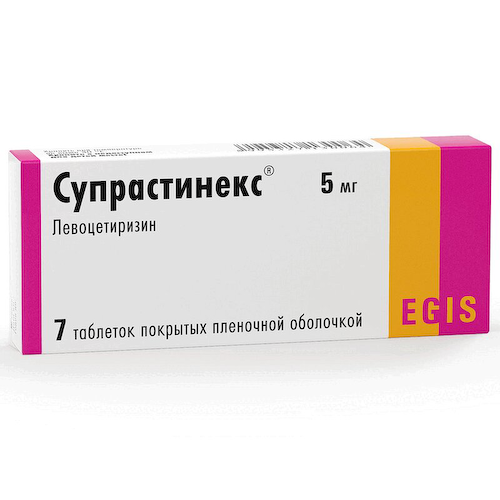 Супрастинекс 5 мг таблетки 7 шт #1