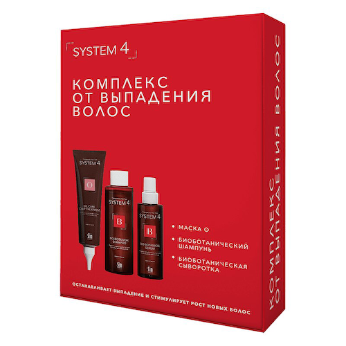 System 4 Комплекс от выпадения волос Стандратный #1