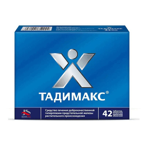 Тадимакс таблетки 42 шт #1