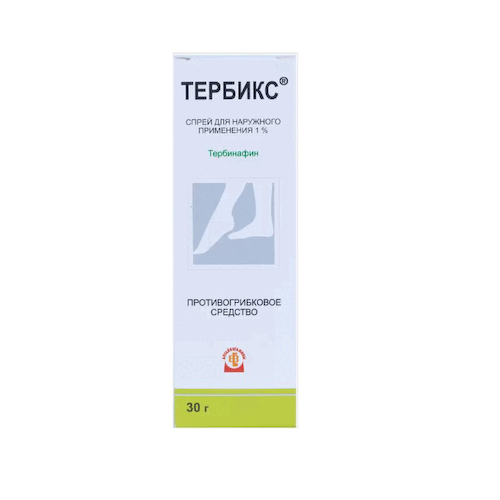 Тербикс 1% спрей для наружного применения 30 г #1