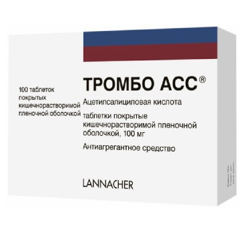 Тромбо АСС 100 мг таблетки 100 шт #1