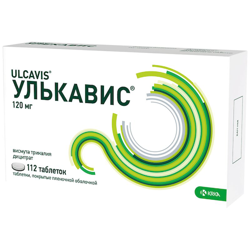Улькавис таблетки 120 мг 112 шт #1