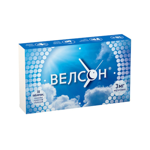 Велсон 3 мг таблетки 30 шт #1