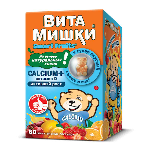 ВитаМишки Calcium+ витамин D пастилки жевательные 60 шт #1