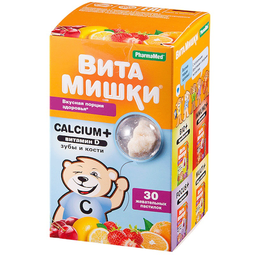 ВитаМишки Calcium+ витамин D пастилки жевательные 30 шт #1