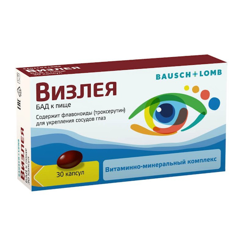 Визлея капсулы 30 шт #1