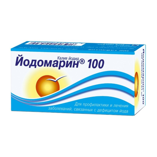 Йодомарин 100 таблетки 100 шт #1