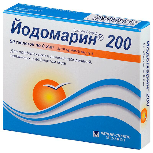 Йодомарин 200 таблетки 50 шт #1
