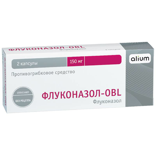 Флуконазол-OBL 150 мг капсулы 2 шт #1