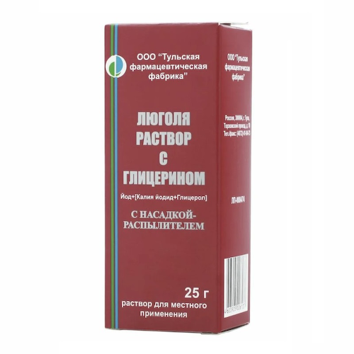 Люголя раствор с глицерином для местного применения 25 г #1