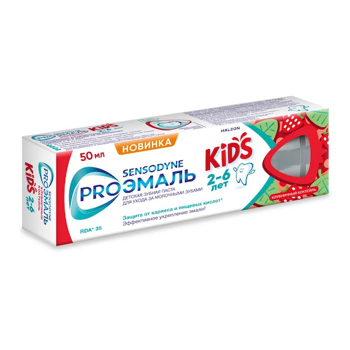 Sensodyne Proэмаль Kids Зубная паста для детей 2-6 лет 50 мл #1