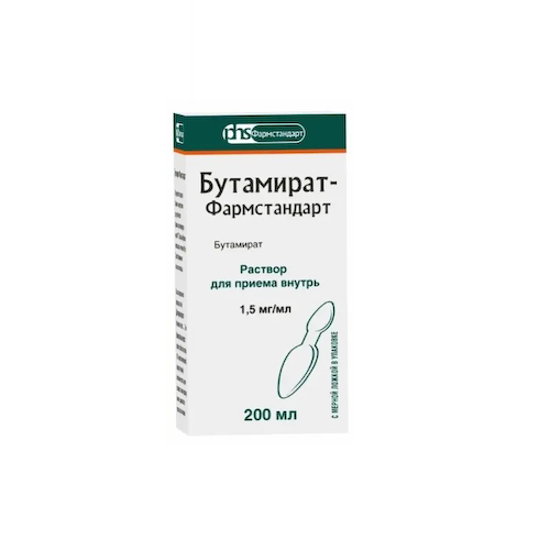 Бутамират-Фармстандарт 1,5 мг/мл раствор для приема внутрь 200 мл #1