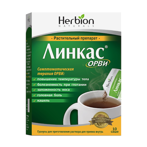 Линкас ОРВИ гранулы для приготовления раствора 5,6 г 10 шт #1