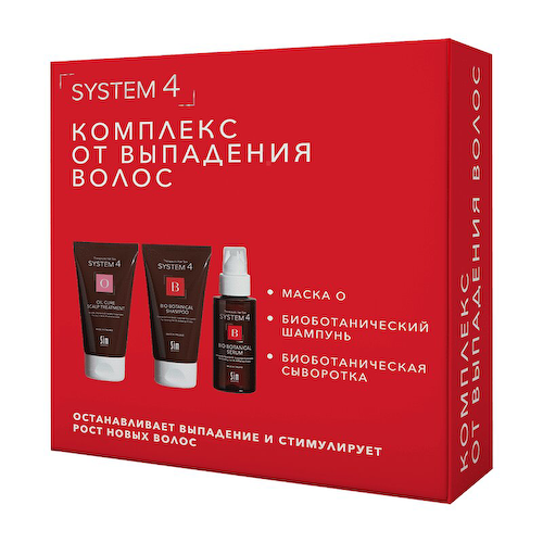 System 4 Комплекс от выпадения волос Мини #1