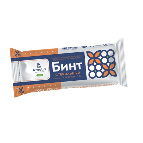 Амелия Бинт марлевый медицинский стерильный 7 м х 14 см #1