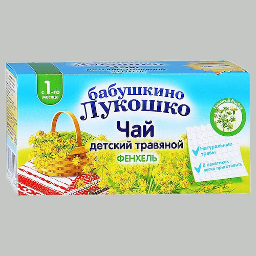 Бабушкино лукошко чай для детей Фенхель с 1мес.ф/пакетик 1 г 20 шт #1