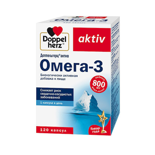 Доппельгерц Актив Омега-3 капсулы 120 шт #1
