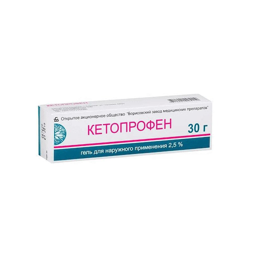 Кетопрофен 2,5% гель для наружного применения 30 г #1