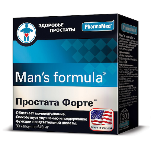 Man's formula Простата Форте капсулы 30 шт #1
