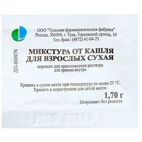 Микстура от кашля для взрослых сухая порошок для приготовления раствора 1,7 г 1 шт #1