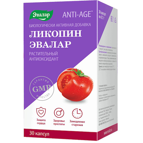 Anti-Age Ликопин Эвалар капсулы 30 шт #1
