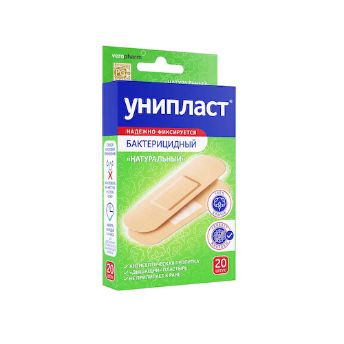 Унипласт Лейкопластырь бактерицидный натуральный 20 шт #1