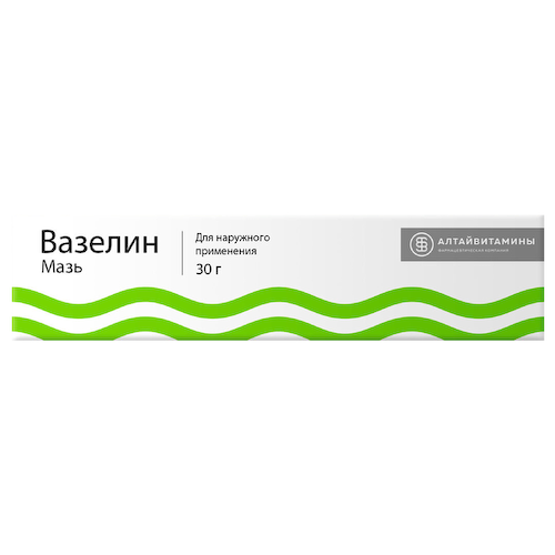 Вазелин мазь для наружного применения 30 г #1