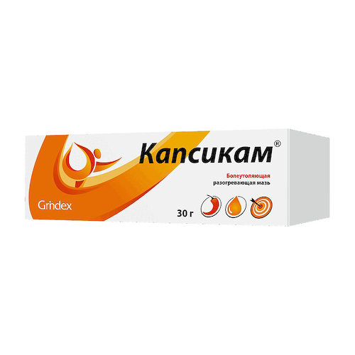 Капсикам мазь для наружного применения 30 г #1